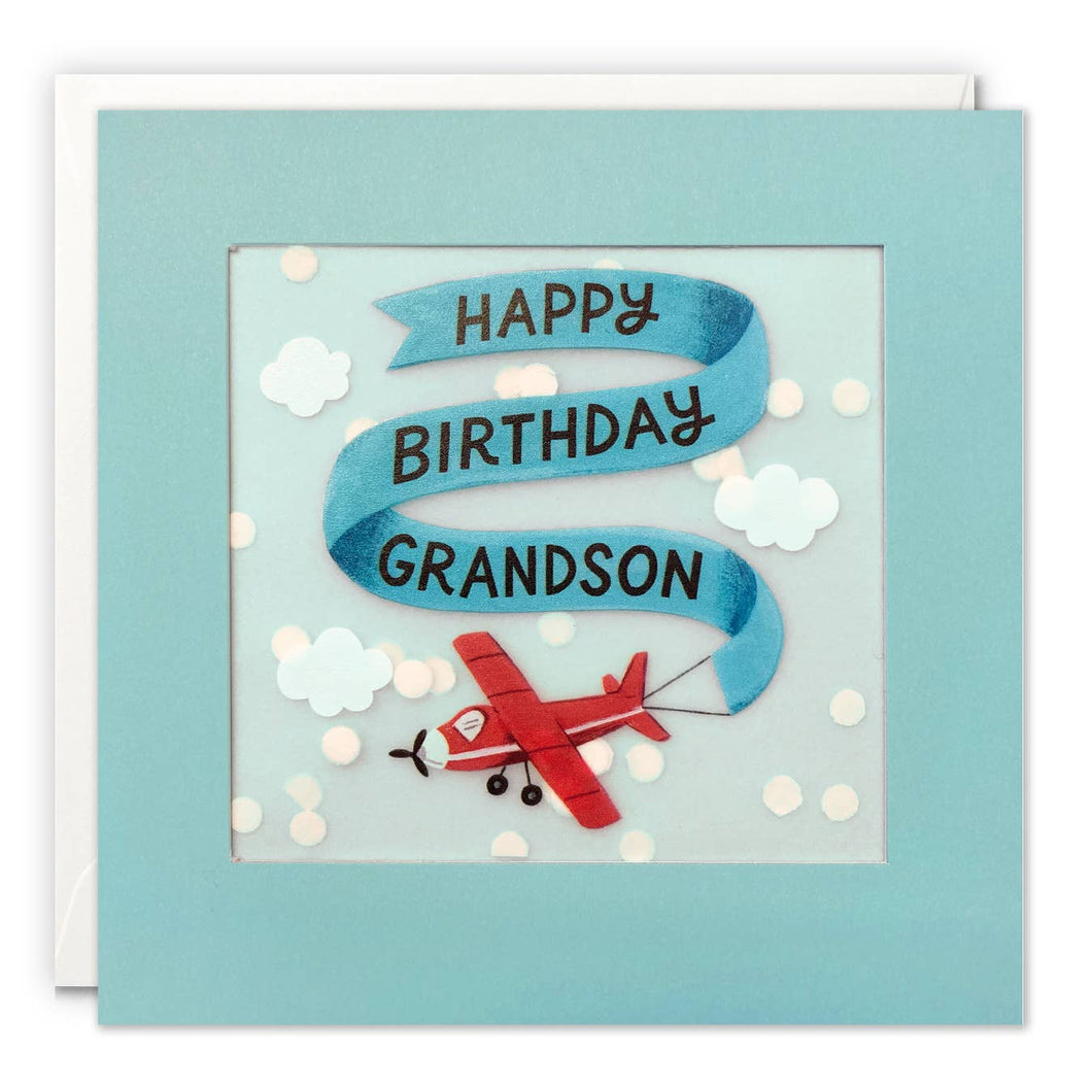 Grandson Plane Paper Shakies Card